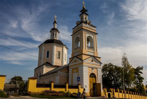 Брянск - город воинской славы - Travel Guide