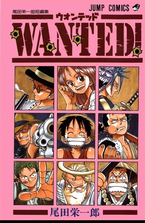 One Piece Vai Comemorar 20 Anos Com Um Especial Cúpula Do Trovão