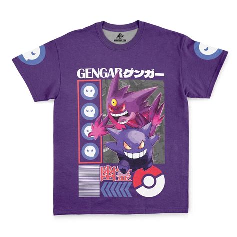 Gengar V4 Pokemon Streetwear Sweatpants Animebape