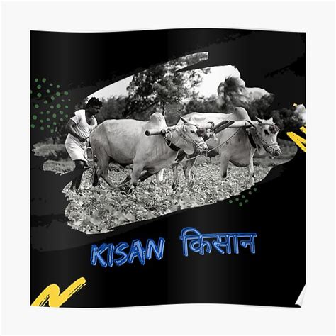 Kisan Ekta Zindabad Poster By Said1998 Redbubble