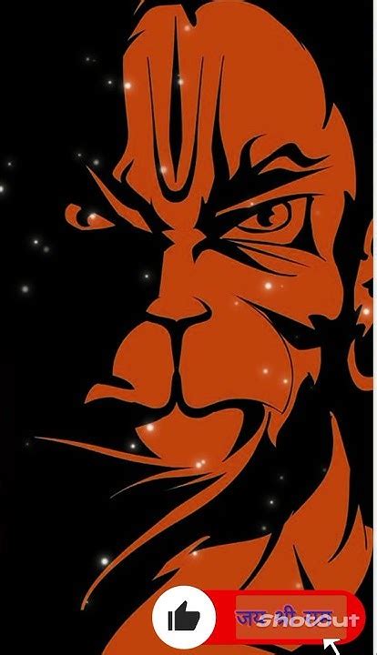 जय हनुमान 🙏🙏😍 ️🙏 जय श्री राम 🙏🙏 ️😍🙏 Jay Shree Ram 🙏🙏 ️ Jay Hanuman 🙏🙏🥰🙏