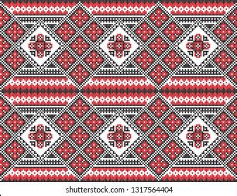 Traditional Ukrainian Folk Art Knitted Embroidery Vector De Stock