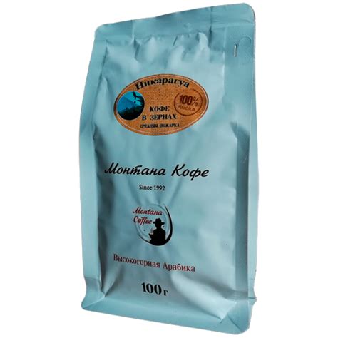 Кофе Montana Никарагуа 100 гр зерно м/у