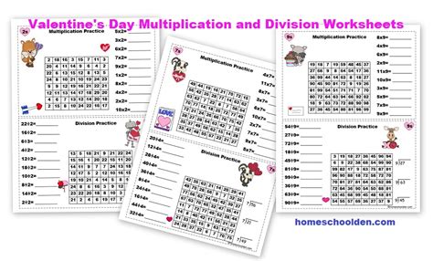 Free Valentine S Multiplication Worksheet Download Free Valentine S Multiplication Worksheet