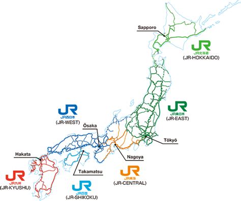 JAPAN RAIL PASSとは ジャパンレールパス JAPAN RAIL PASS