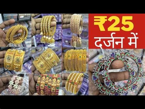 Wholesale Imitation Jewelry Market Biggest Jewellery Market In Mumbai