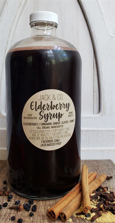 32 Oz Elderberry Syrup