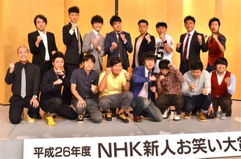 「nhk新人お笑い大賞」本選出場者8組が決定 お笑いナタリー