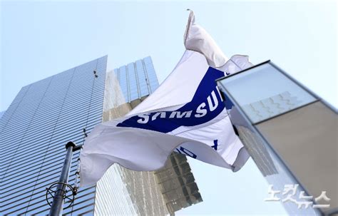 삼성전자 올해도 국내기업 정보보호 투자액·전담인력 1위 노컷뉴스