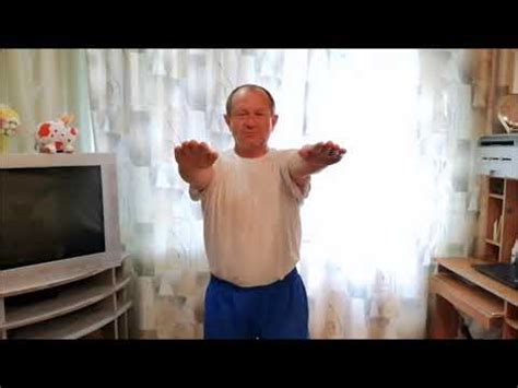 Утренняя гимнастика. - YouTube