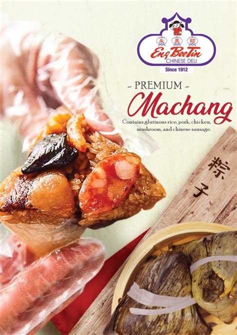 PREMIUM MACHANG SUPREME – UBE Delivery