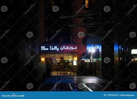 Dubai streets at night editorial stock photo. Image of background ...