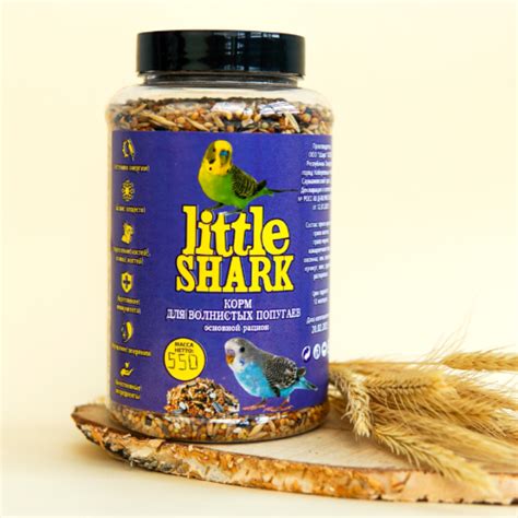Корм для волнистых попугаев (разная весовка) — Little Shark