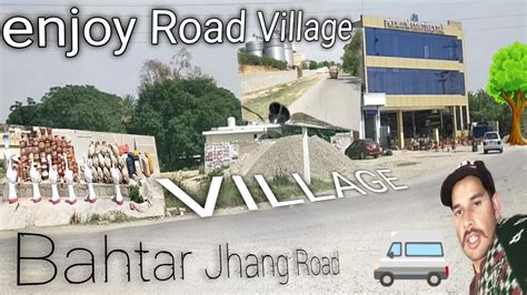 Enjoy Village Road Bahtar Jhang Attock Youtube