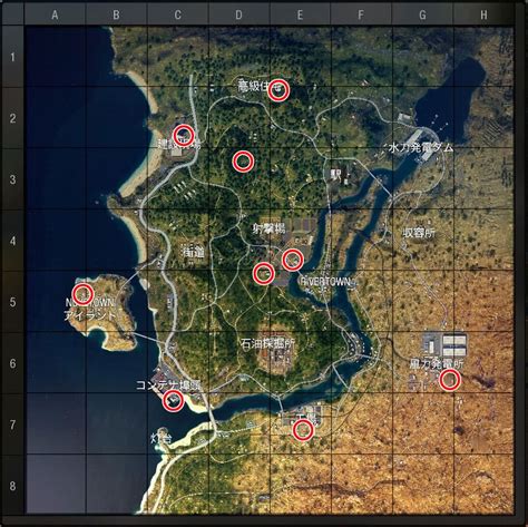 Bo4ブラックアウトの全マップ解説（ゾンビ、ミステリーボックス他） 覚醒のfps