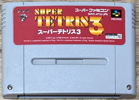 Super Tetris 3 スーパーテトリス3 Japan Retro Direct