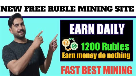 2 New Free Ruble Earning Sites 2021 New Free Ruble Mining Site Earn