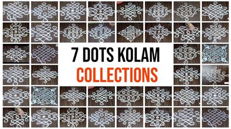 Simple Easy Sikku Kolam With X Dots Collections Easy Rangoli With