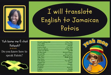 Translate English To Jamaican Patois Or Teach You Patois By Diastar