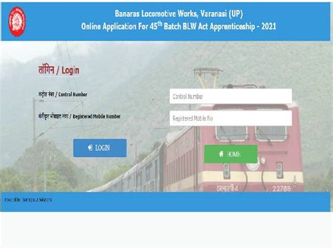 Banaras Locomotive Works Recruitment 2022 For 374 Iti And Non Iti