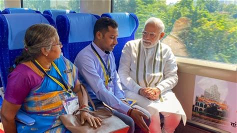 Gujarat Pm Modi Flags Off Vande Bharat Express Train Between