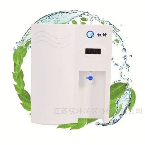 超纯水仪器反渗透超纯水机 缓冲液 理化检测实验室用水设备超纯水仪器江苏权坤环保科技有限公司（销售部）