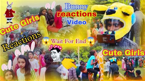 Eid Special Bunny🐰helmet Reactions Cute Girls🥰 Reactions 2024 Bunny