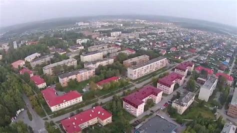 Среднеуральск с квадрокоптера - YouTube