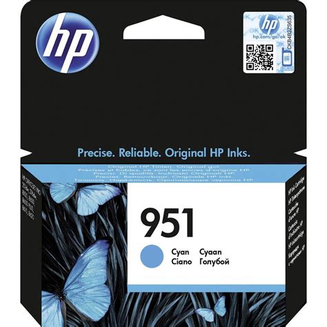 Original HP 950XL 951XL CMYK Multipack High Capacity Ink Cartridges