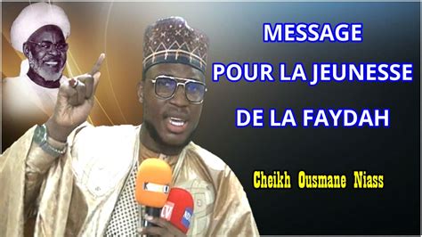 Wakhtane Cheikh Ousmane Niass Ci Ndaw Faydou Bi YouTube