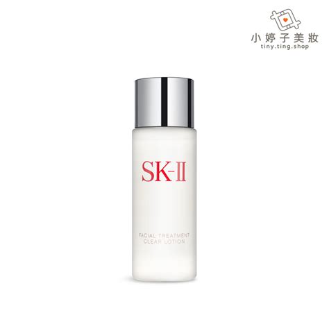 Sk Ii 亮采化妝水 30ml 小婷子美妝 蝦皮購物