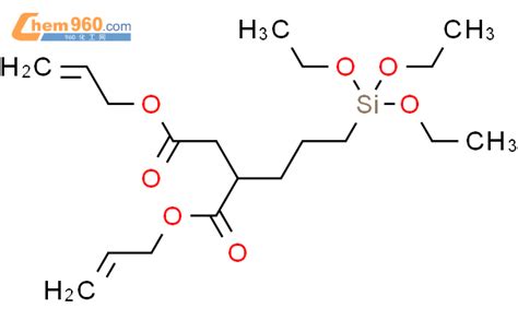 Butanedioic Acid Triethoxysilyl Propyl Di