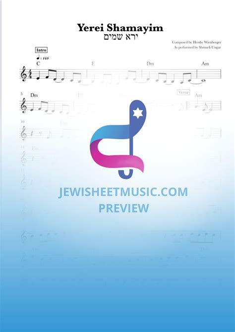 Yerei Shamayim Lead Sheet Arr R Sloboder By Shmueli