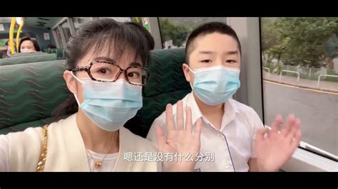 亲自接送第二天感觉非常唯美 彼此穿梭巴士港铁之间 抓住接送尾巴 YouTube