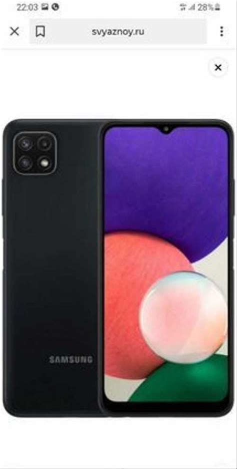 Мобильный телефон samsung galaxy А22S 5G Москва | Мобильные телефоны ...