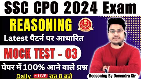 Ssc Cpo Ssc Selection Post Reasoning Mock Ssc Cpo