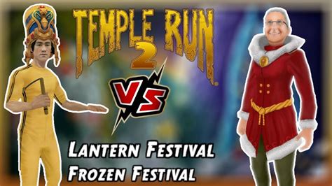 Bruce Lee Tracksuit Vs Mrs Calus Lantern Festival Vs Frozen Festival