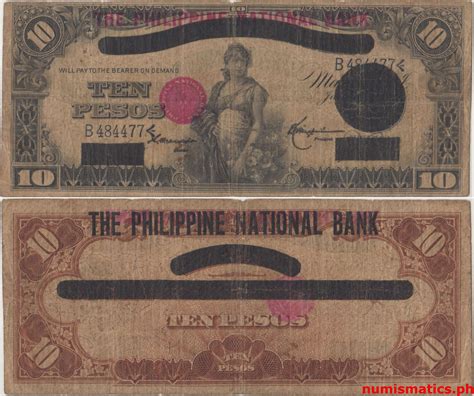 10 Pesos Bank Of The Philippine Islands Circulating Note