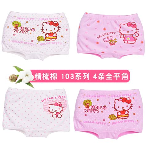 Купить трусы нижнее белье hellokitty детская хлопок девушки треугольник ...