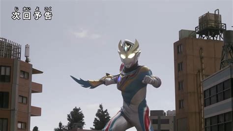 Ultraman Decker Dynamic Type Asakage Is A Villain Ultraman Decker