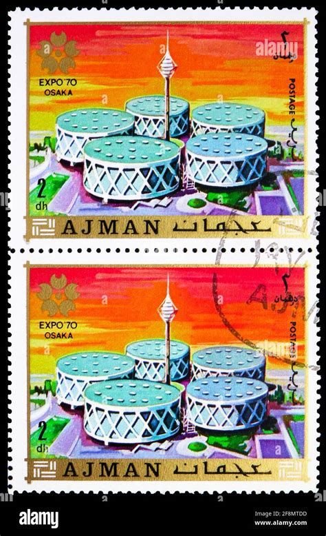 Moscow Russia October Two Postage Stamps Printed In Ajman