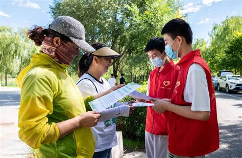 呼和浩特：践行志愿服务活动 助力文明城市创建澎湃号·政务澎湃新闻 The Paper