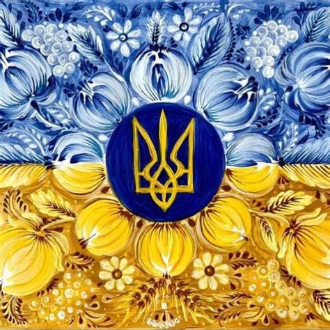 Крок у Майбутнє