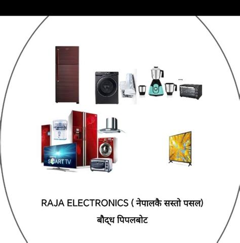 Raja Electronics On Reels