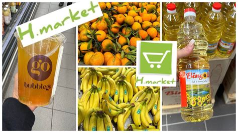 Hmarket Arrivage Hmarket Alimentation Youtube