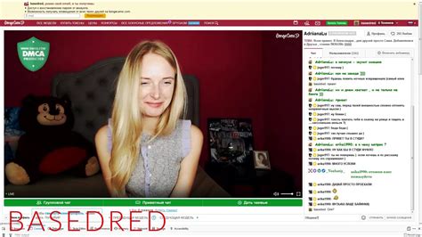 ВебКам - YouTube
