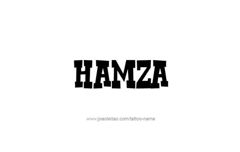 Hamza Name Tattoo Designs