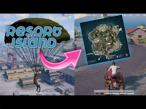 PUBG MOBILE NEW MAP RESORT ISLAND GAME PLAY VIDEO PUBG MOBILE