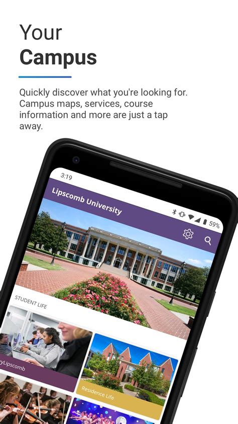 Lipscomb University Campus Map