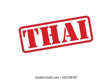 Thai Red Rubber Stamp Vector Overのベクター画像素材ロイヤリティフリー 245138767